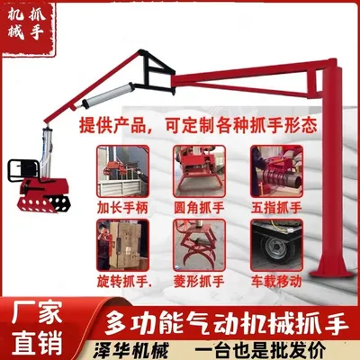 唐县雄克卡盘爪schunk机械抓手303542PZN-plus 100-1-IS汰慷秒报价