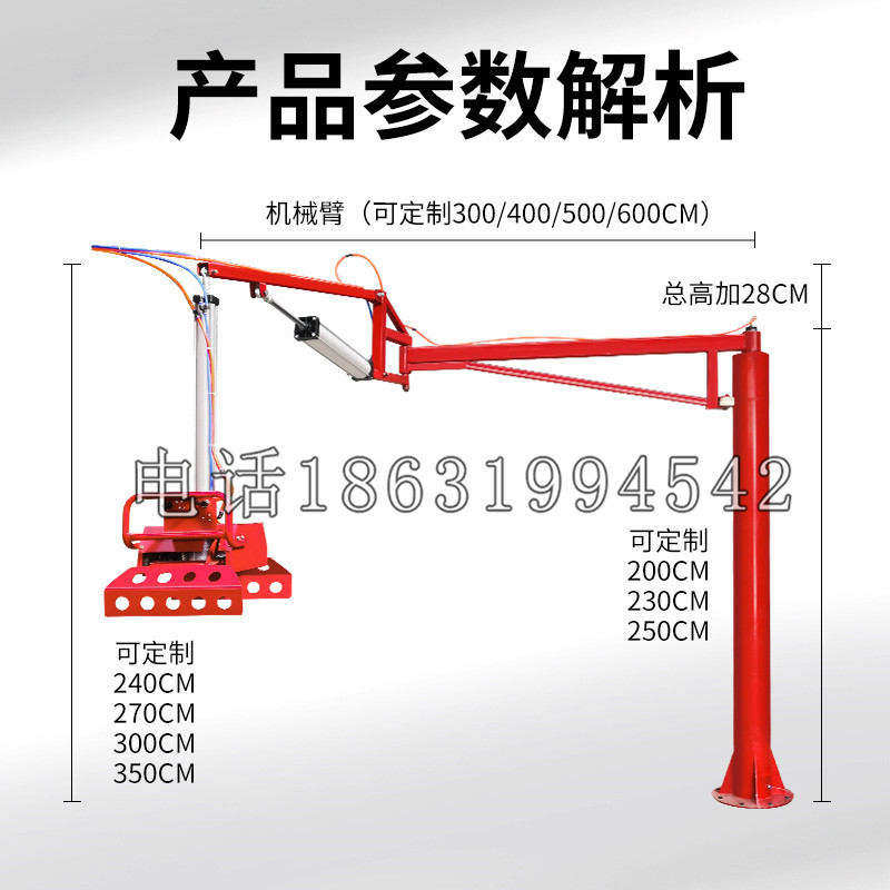 唐县schunk机械抓手DPZ-plus系列1321292 DPZ-plus 40-AS-V