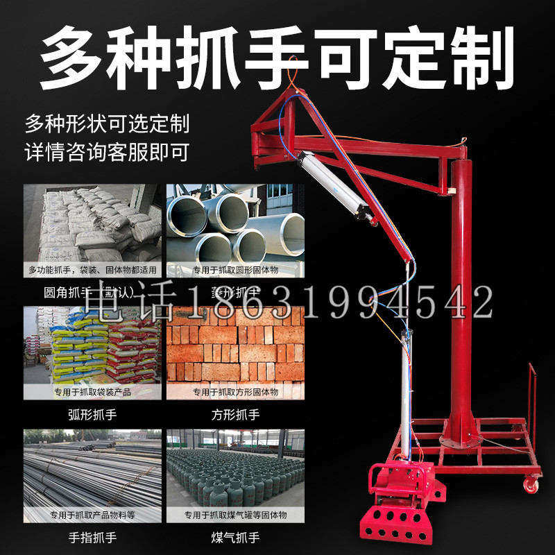唐县schunk气缸|德国schunk机械抓手1315983|DPG-PLUS 80-1-AS代理商