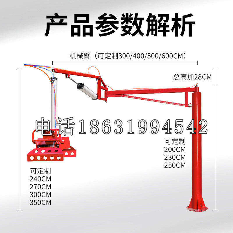 唐县schunk雄克机械抓手PGN-plus系列0372092|PGN-plus 64-1-AS-KVZ
