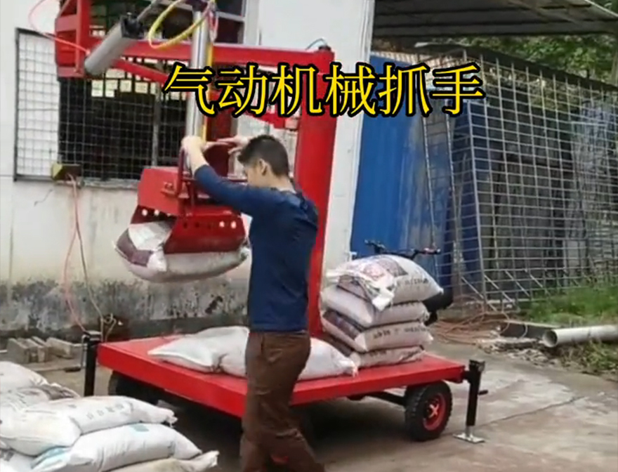 唐县机械抓手农用随车抓唐县酒糟抓斗唐县多功能机械抓手助力机械臂详细视频机械抓手实用吗